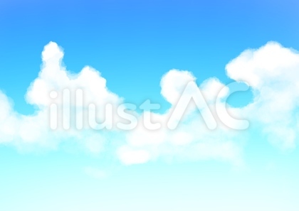 青空