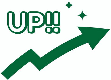 上昇する矢印 緑 上昇,矢印,上向き,成長,up,右肩上がり,業績,傾向,増大,増えるのイラスト素材