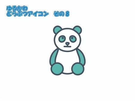 アイコン【ゆるかわどうぶつ】その8 アイコン,動物,生き物,パンダ,デザイン,シンボル,マーク,ベース,シンプル,ポップのイラスト素材