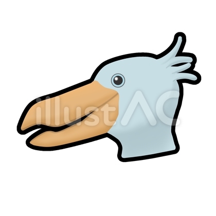 ハシビロコウ(輪郭線あり)