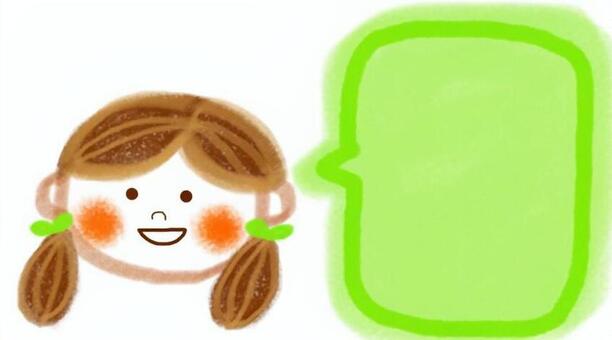 女の子 吹き出し