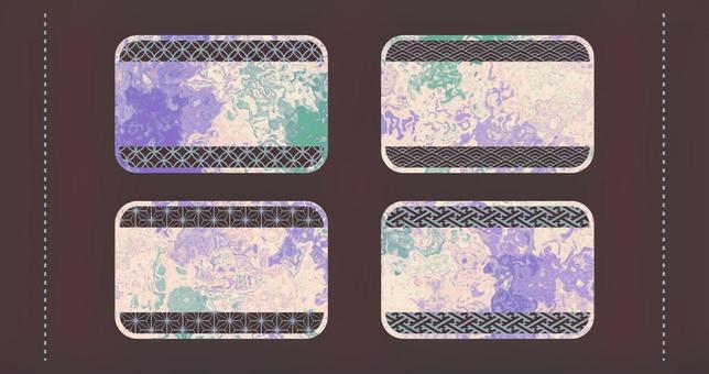 マーブル和柄のパープル&グリーンカード マーブル和柄のパープル&グリーンカード マーブル,フレーム,見出し,アイコン,カード,デザイン,エレメント,和柄,流体,リキッドのイラスト素材