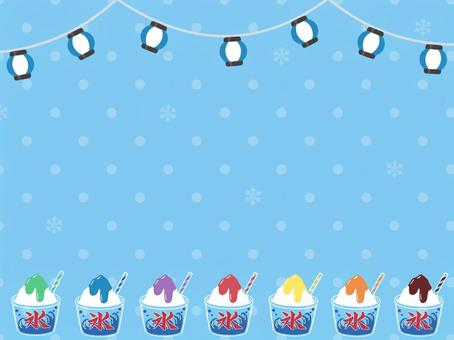 Shaved ice lantern (blue) frame, JPG and PNG Shaved ice lantern (blue) frame, shaved ice, food, cold, JPG and PNG