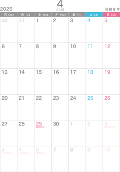 シンプル_2026_04_縦_月始 シンプル_2026_04_縦_月始 カレンダー,2026,4月,april,令和8年,月曜日始め,おしゃれ,かわいい,冬,記念日なしのイラスト素材