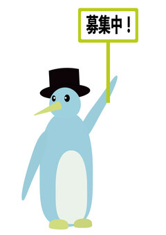 Illustration, animal, recruitment, penguin, 