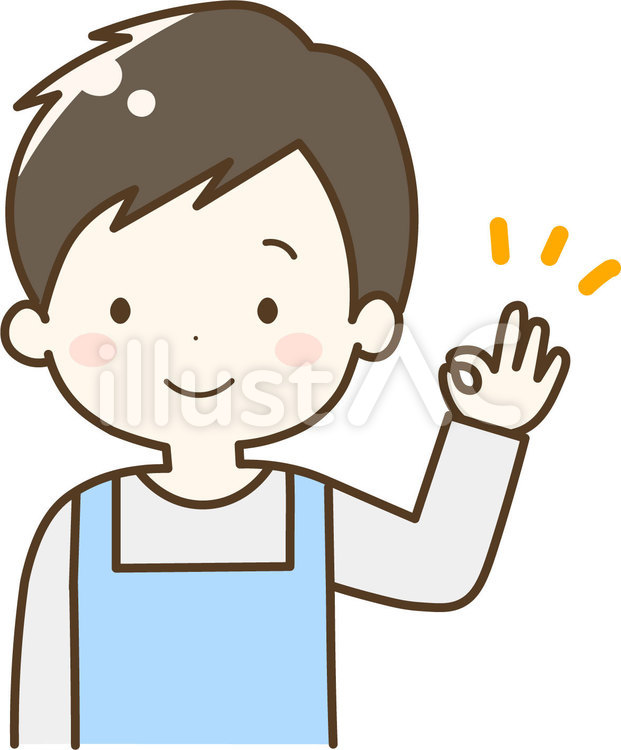 OKのポーズをする男性の保育士さん 保育士,男性,オッケーのイラスト素材