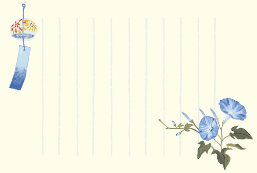 Summer greetings horizontal (vertical ruled line), JPG and PNG Summer greetings horizontal (vertical ruled line), summer greeting card, hot summit, good, JPG and PNG