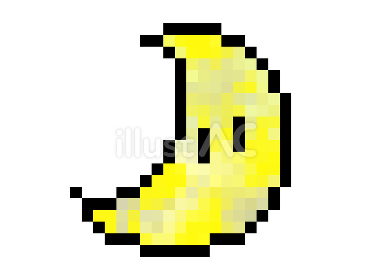 月のドット絵 月,ムーン,天体のイラスト素材