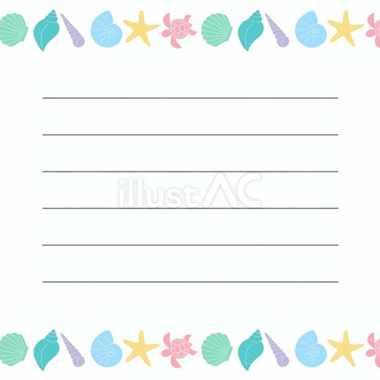 貝殻の横書き便箋 貝殻,手紙,便箋のイラスト素材