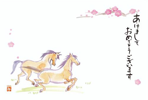 午年の年賀状　走る2頭の馬に梅　B 年賀状,テンプレート,午,手描き,和風,水彩,年賀,はがき,午年,筆文字のイラスト素材