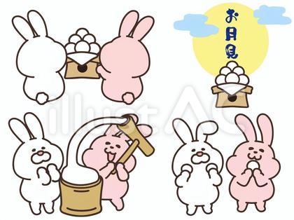 お月見盛りだくさんセット