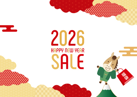 2026年の午年のフレーム お正月,正月,年賀状,2026年,2026,午年,馬,令和8年,セット,あしらいのイラスト素材