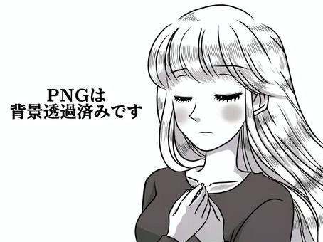 Girl's manga, woman with a crush, transparent background, JPG and PNG Girl's manga, woman with a crush, transparent background, черно-белое изображение, женщина, мультипликация, JPG and PNG