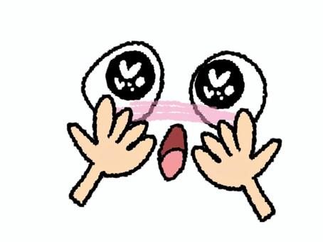 ドキドキ ドキドキ,ハート,目,リアクション,可愛い,照れる,お知らせ用,宣伝用,pop調,手描きのイラスト素材
