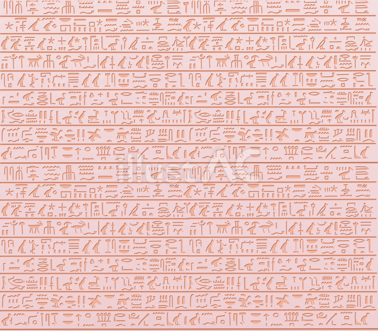エジプト壁画文字　背景模様ピンク エジプト,文字,壁画のイラスト素材
