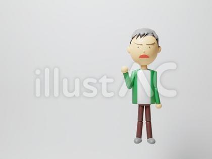 拳を握ってプンプン怒るおじいちゃん・全身