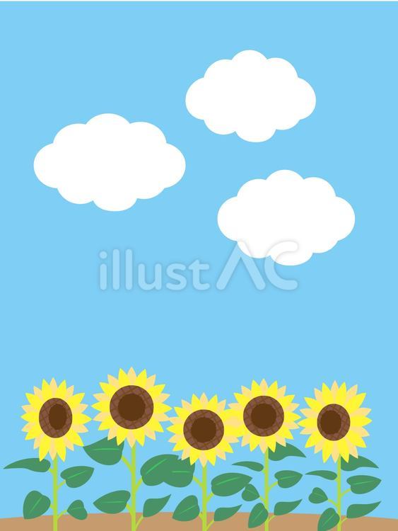 ひまわりの風景のイラスト ひまわり,風景,背景のイラスト素材