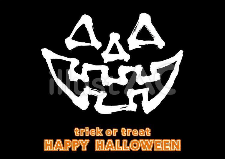 筆ハロウィン1c ハロウィン,筆,文字のイラスト素材