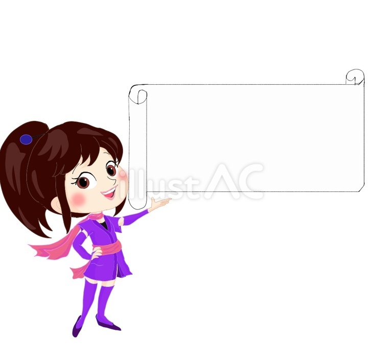 忍者 くのいち 忍者 くのいち 忍者,くのいち,女のイラスト素材