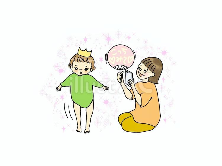 ママの推し♡ 赤ちゃん,立つ,感動のイラスト素材
