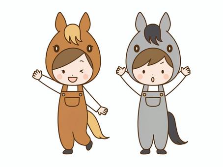 馬の被り物をかぶった男の子と女の子 馬,男の子,女の子,被り物,子供,コスプレ,ばんざい,オーバーオール,尻尾,正面のイラスト素材