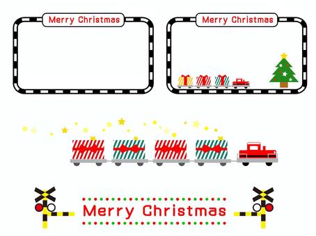 線路イラスト 無料イラストなら イラストac