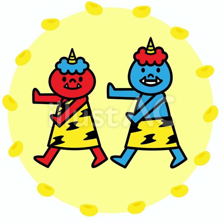 節分の鬼のイラスト 節分,鬼,かわいいのイラスト素材