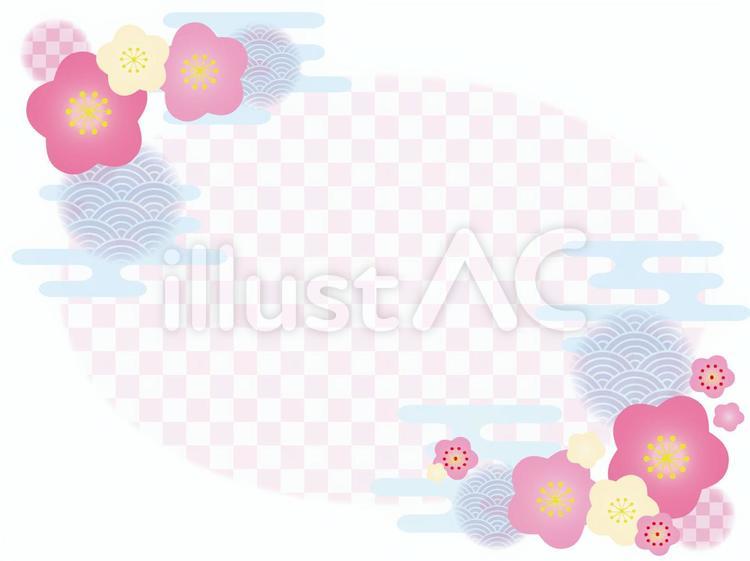 和柄　梅の花　フレーム 和柄,梅,海波のイラスト素材