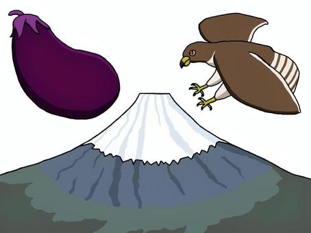 一富士二鷹三茄子 一富士二鷹三茄子,縁起物,正月,初夢,1月,年末年始,年始,お祝い,めでたい,富士山のイラスト素材