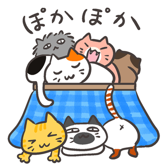 こたつに入るねこ３ ネコ,コタツ,かわいい,三毛猫,ハチワレ,トラ猫,ブチ猫,集団,沢山,動物のイラスト素材