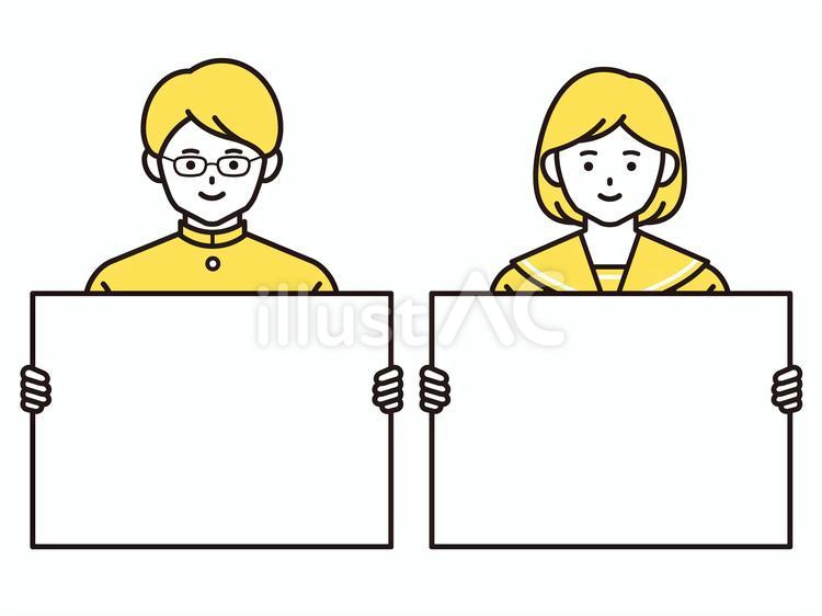 ボードを持つ制服の学生A（黄色）2 学生,ボード,フレームのイラスト素材