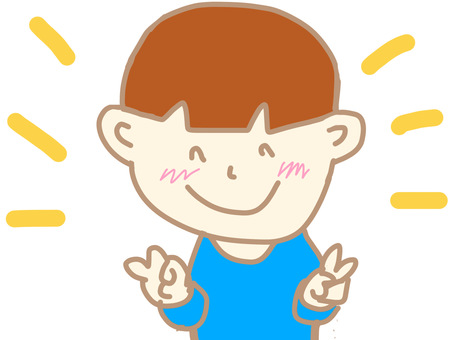 ピース 喜ぶ 子供