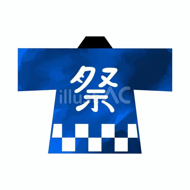 水彩風　青い祭り法被 水彩,青,法被のイラスト素材