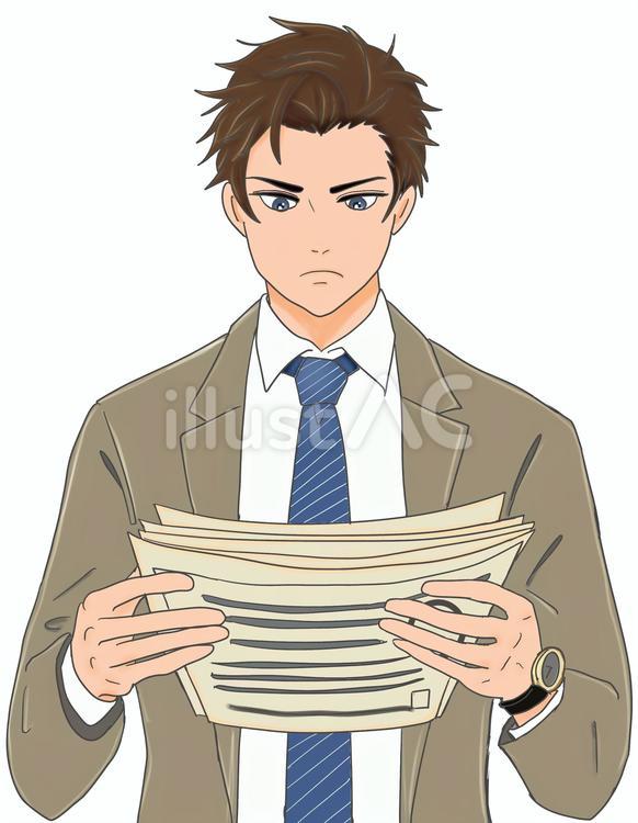 真剣な顔で書類を見つめる男性社員 書類,資料,男性のイラスト素材