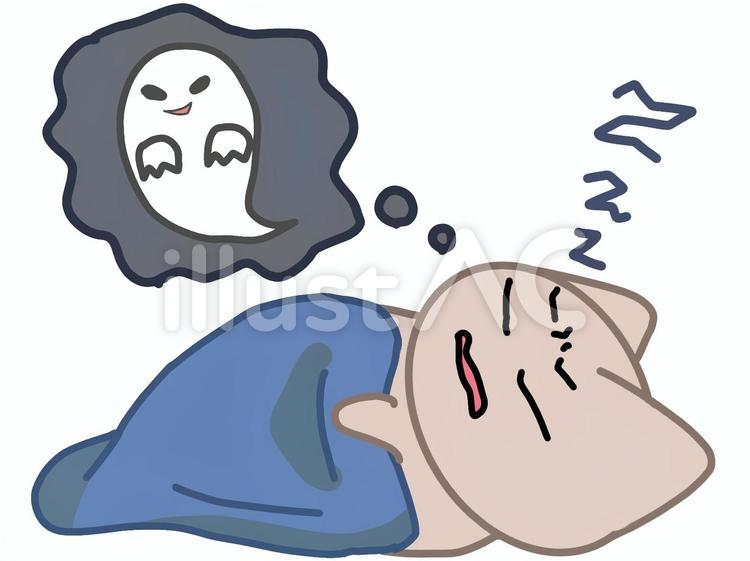 悪夢を見るネコイラスト - No: 22641652｜無料イラスト・フリー素材なら「イラストAC」