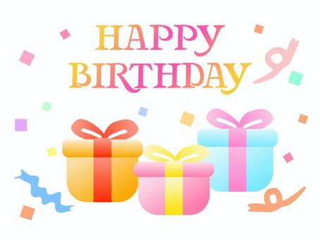 誕生日 誕生日,誕生会,ハッピーバースデー,おめでとう,お祝い,happybirthday,文字,英語,アルファベット,年のイラスト素材