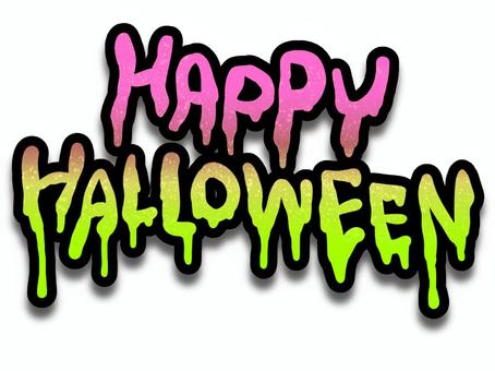 Illustration, halloween, happy halloween, muddy, 