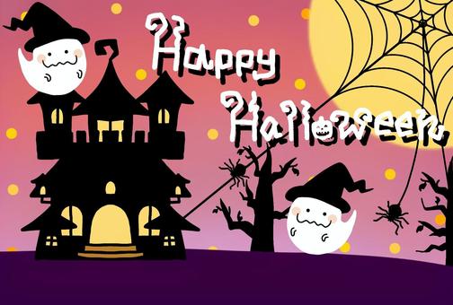 Illustration, halloween, happy halloween, happyhalloween, 