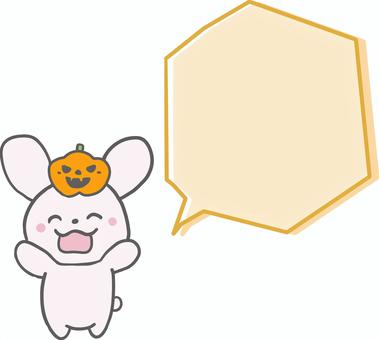 かぼちゃをかぶったうさぎと吹き出し ハロウィン,うさぎ,かぼちゃ,吹き出し,メッセージ,手描き,かわいい,動物,秋,イラストのイラスト素材