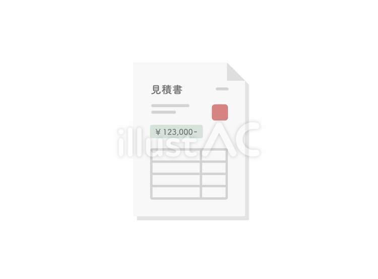 見積書のフラットアイコン(単体) 見積書,アイコン,営業のイラスト素材
