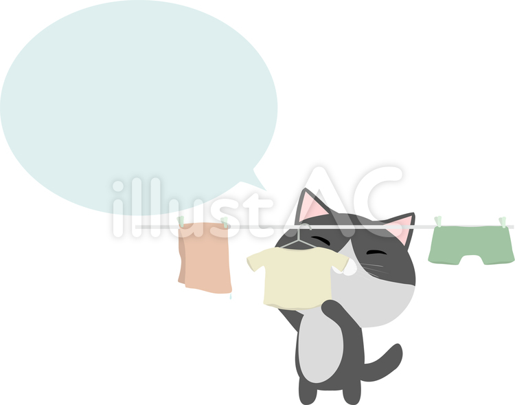 洗濯_猫_はちわれ_吹き出し 洗濯,干す,猫のイラスト素材