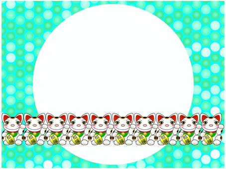 招き猫のフレ−ム 招き猫のフレ−ム 招き猫,フレ−ム,ポストカード,メッセージカード,柄,パターン,水玉,水色,ライトグリーン,ライトブルーのイラスト素材