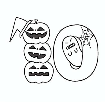 10＊白黒② 月,おたより,保育園,幼稚園,小学校,かわいい,すうじ,素材,暦,カレンダーのイラスト素材