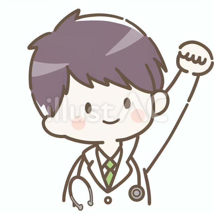 医者、男性、エイエイオー、頑張る 医者,男性,エイエイオーのイラスト素材
