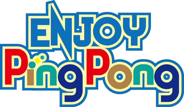 ENJOY PINGPONG POP文字 enjoy,pingpong,文字,pop風,卓球,スポーツのイラスト素材