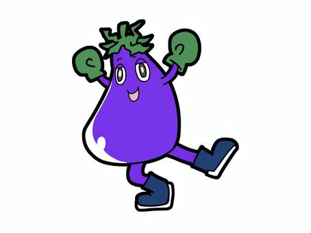 茄子くん ナス,ゆるい,キャラ,紫,ポップ,可愛い,キャラクター,単体,野菜のイラスト素材