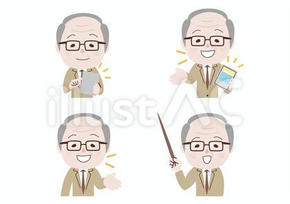 プレゼン線なしメガネビジネスマンセット