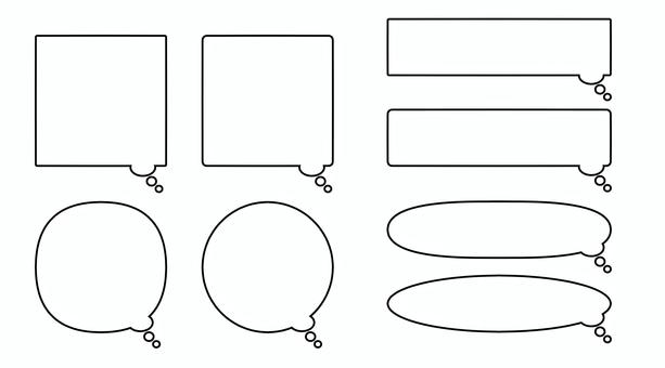 Illustration, speech balloon, a balloon, balloon, 
