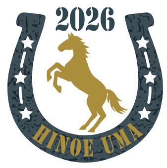 馬のひずめのイラスト