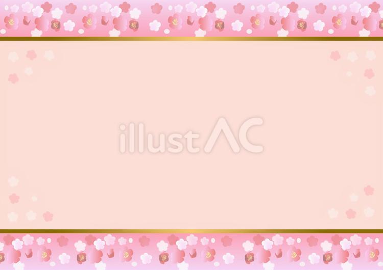 春背景21-横/和風/梅/花/ピンク/帯 初春,新春,お祝いのイラスト素材